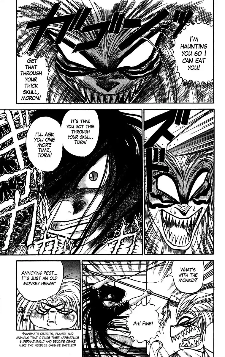 Ushio and Tora Chapter 56 11